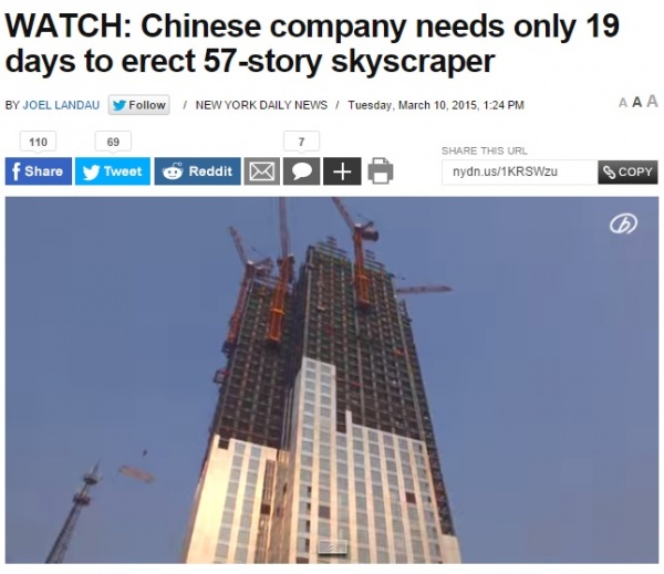【海外発！Breaking News】中国の建設会社、57階建て高層ビルを19日間で完成させる！＜動画あり＞