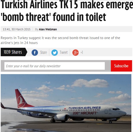 【海外発！Breaking News】トルコ航空機、爆弾予告で混乱。日本便も巻き込まれる。