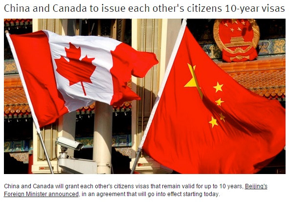 カナダ・中国が相互の発展を願い10年ビザ発給へ（画像はshanghaiist.comのスクリーンショット）