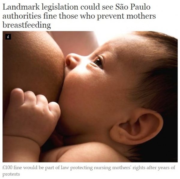 【海外発！Breaking News】「公共の場での授乳は自由」の新法案、サンパウロ市議会で承認。妨げた者は罰金刑。