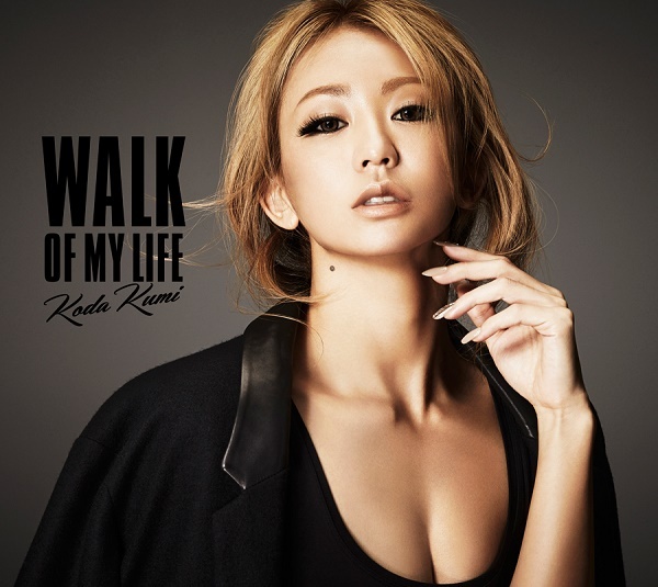 3月4日から配信が開始した、倖田來未『WALK OF MY LIFE』