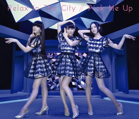 Perfume『Relax In The City/Pick Me Up』初回盤ジャケット
