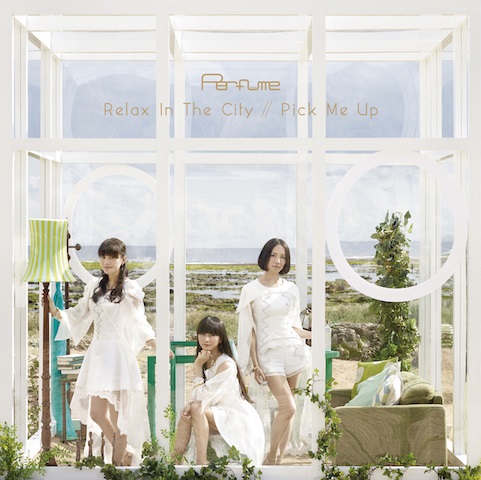 Perfume『Relax In The City/Pick Me Up』完全生産限定盤ジャケット