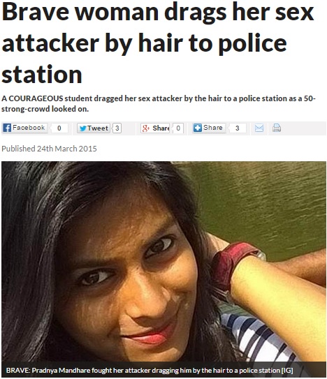 電車の痴漢に屈しなかったインドの20歳女性（画像はdailystar.co.ukのスクリーンショット）