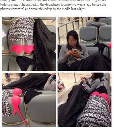 【海外発！Breaking News】中国の若い女性、空港の出発ロビーで堂々と下着を干す。（タイ）