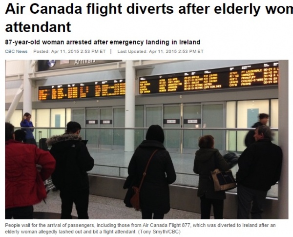 【海外発！Breaking News】87歳女、CAに噛みついて暴れ緊急着陸。フライトは4時間の遅延。（カナダ）