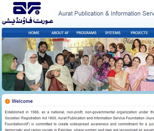 パキスタンの女性・人権擁護団体「Aurat Foundation」（画像はaf.org.pkのスクリーンショット）