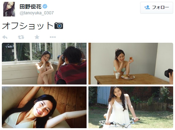 【エンタがビタミン♪】AKB48・田野優花がセクシーなオフショット公開。雑誌関係者も絶賛「マジでイケてます！」
