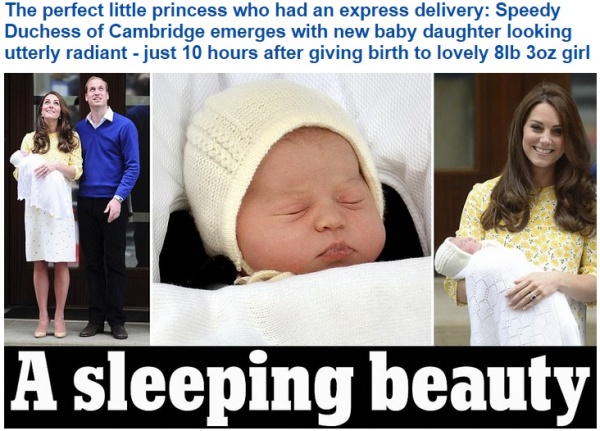 2日に誕生した英ウィリアム王子とキャサリン妃の第2子、お名前は!?（画像はdailymail.co.ukのスクリーンショット）