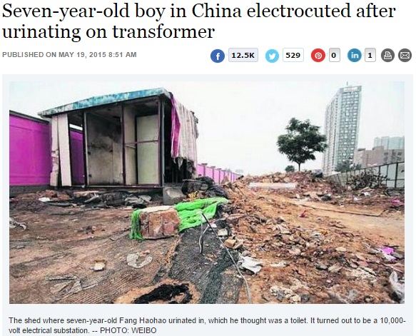 【海外発！Breaking News】変圧器のコンテナに向かって立ちションした7歳児、感電により重体。（中国）
