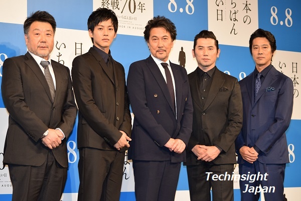 （左から）原田眞人監督、松坂桃李、役所広司、本木雅弘、堤真一
