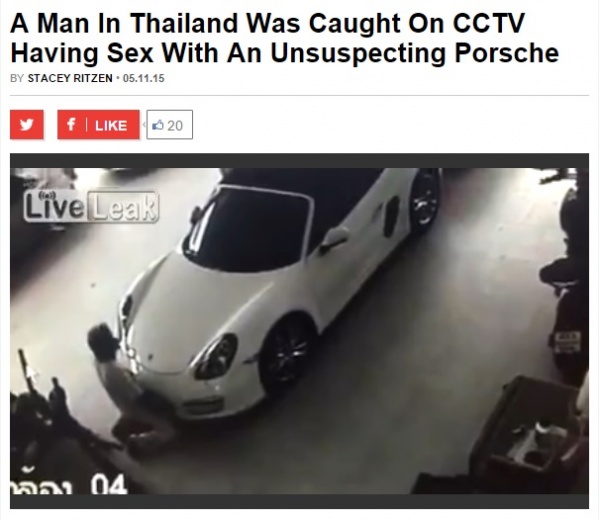タイの男性、奇妙な“カーセックス”を激写される（画像はuproxx.comのスクリーンショット）