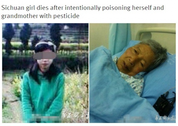 【海外発！Breaking News】殺虫剤自殺の多い中国、12歳少女が祖母を道連れに。