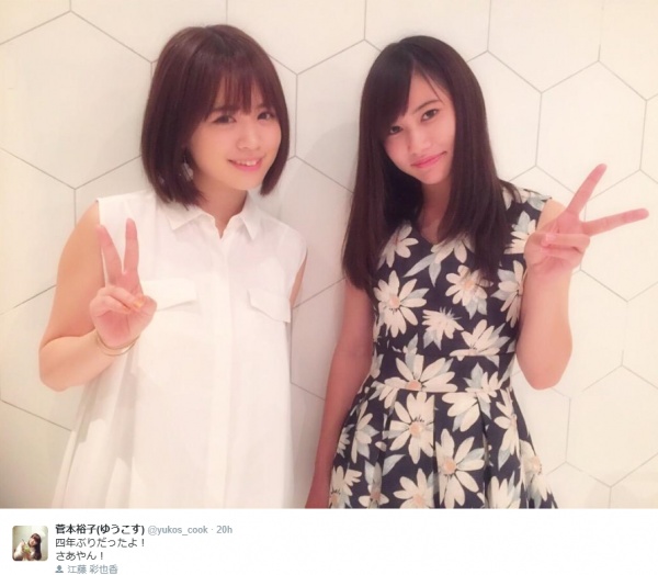 【エンタがビタミン♪】元HKT48の菅本裕子と江藤彩也香が共演。「2人でユニットデビューどう？」と反響。