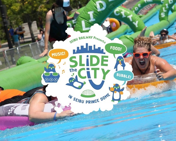 「Slide the City」と「泡パ」が史上初コラボ。西武プリンスドームでフェス型イベントが開催決定。