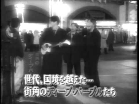 【エンタがビタミン♪】久米宏がディープ・パープルに「還暦って分かりませんかね？」 『Nステ』のレアな映像が公開。