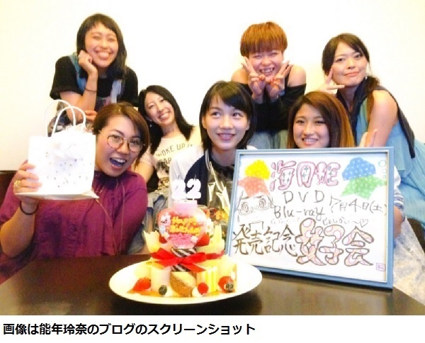 【エンタがビタミン♪】能年玲奈が“海月姫”の女子会。誕生日ケーキとプレゼントに大興奮。