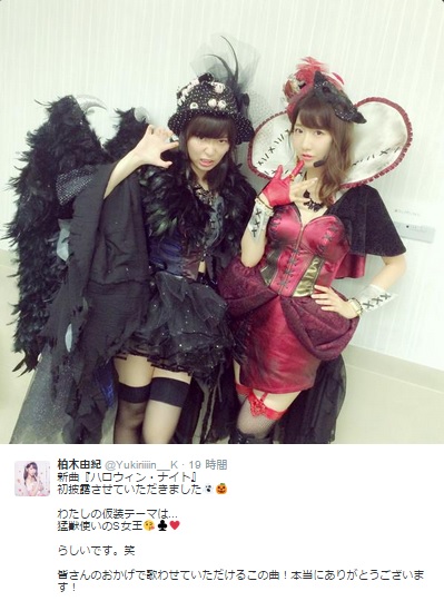 【エンタがビタミン♪】AKB48新曲『ハロウィン・ナイト』は“恋チュン”に迫れるか？　指原「二年前の酷評忘れない」