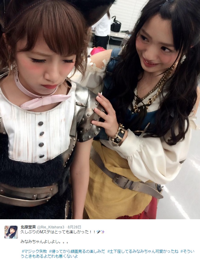 【エンタがビタミン♪】たかみな『Mステ』で土下座。AKB48の新曲で指原莉乃と披露したマジックが不発。