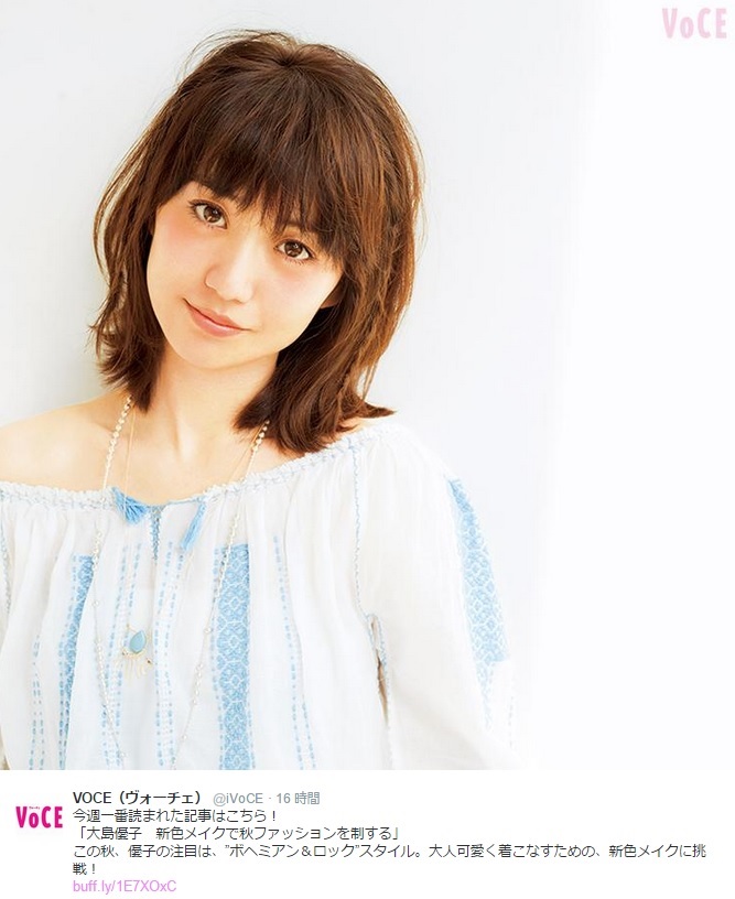 【エンタがビタミン♪】大島優子が“大人の女性”な1枚を公開。ファッション誌のオフショットに反響。