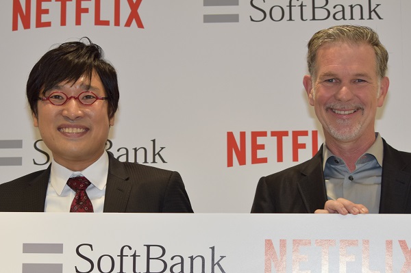 イベントに登場した、山里亮太と『Netflix』CEOのリード・ヘイスティングス氏