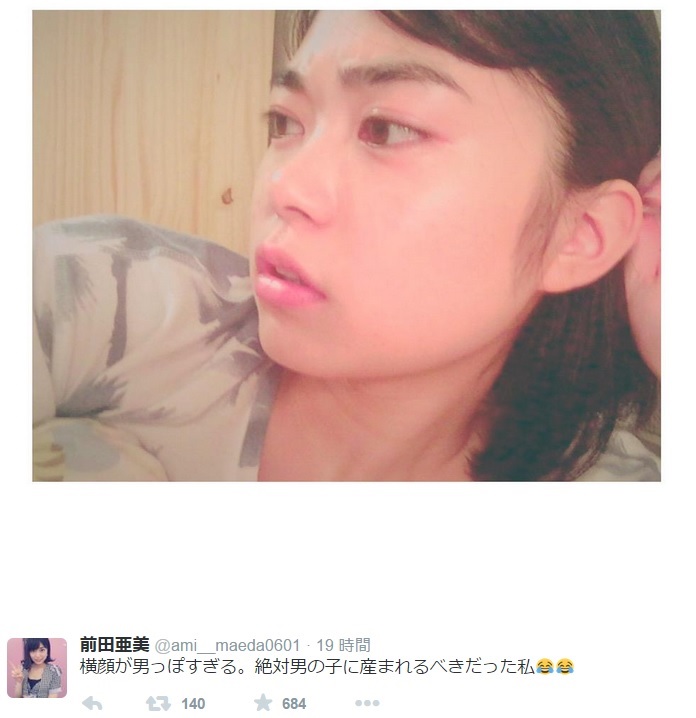 【エンタがビタミン♪】AKB48・前田亜美の横顔が“イケメン”すぎる。あの俳優に似ているとの声も。