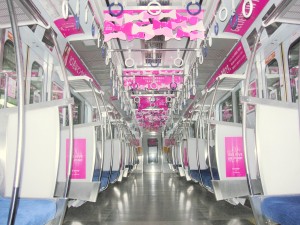 東急東横線の特別仕様列車「Shibuya Hikarie号」