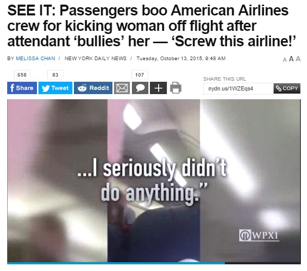 客室乗務員が女性の乗客をいじめ、機内でブーイング（画像はnydailynews.comのスクリーンショット）