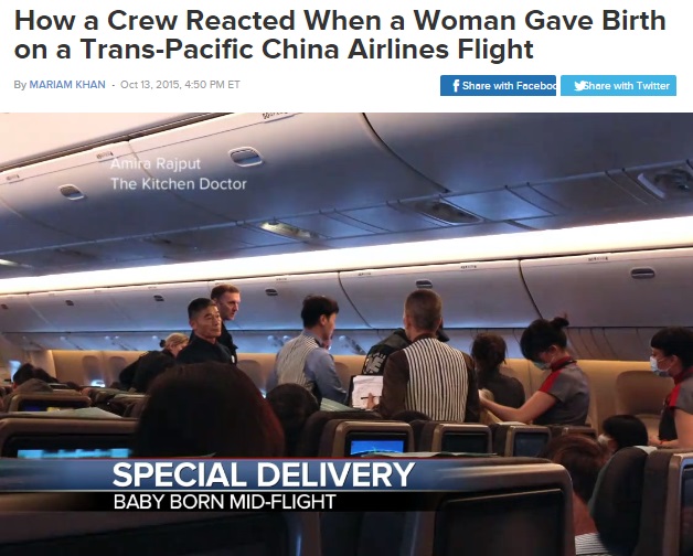 太平洋上を飛ぶ飛行機で女性が出産。「わざとだろう」の声も（画像はabcnews.go.comのスクリーンショット）