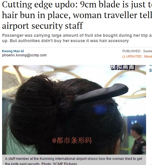 【海外発！Breaking News】国際空港でお騒がせ女性客。髪にナイフが！（中国）