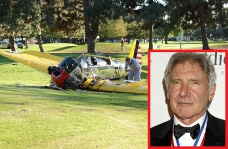 【イタすぎるセレブ達】ハリソン・フォード、あの飛行機事故で「数日分の記憶が吹っ飛んだ」