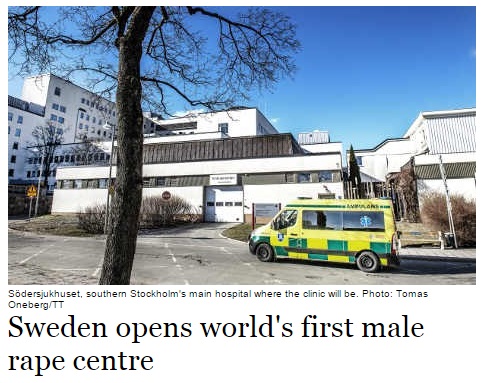 【海外発！Breaking News】世界初、性犯罪被害者の男性向け救済センターがオープン（スウェーデン）