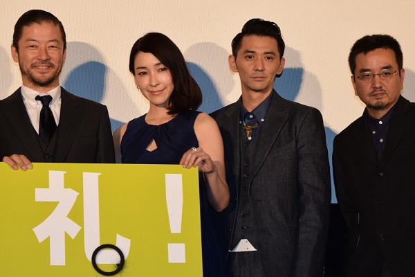 映画『グラスホッパー』初日舞台挨拶に登場した、浅野忠信、麻生久美子、村上淳、滝本智行監督