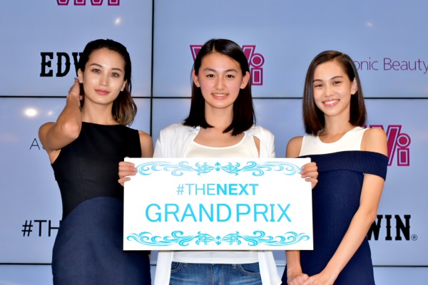 “＃THE　NEXT”グランプリ受賞者・八木莉可子さん、黒田エイミ、水原希子