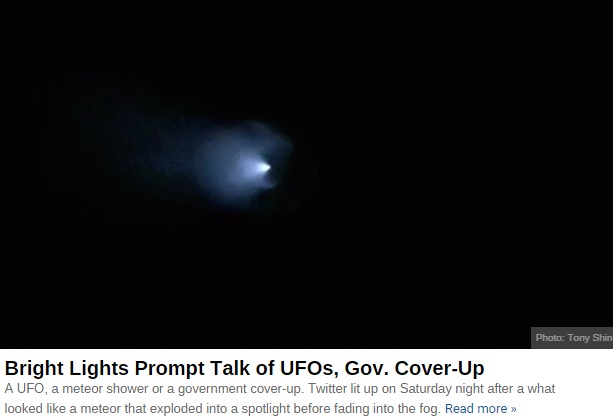 【海外発！Breaking News】カリフォルニアでUFO騒動。ゆっくり進んで爆発した謎の光の正体は…!?