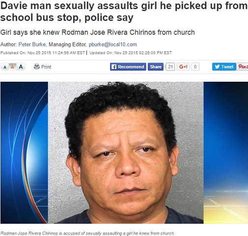 46歳の男、15歳の娘の友人を強姦（画像はlocal10.comのスクリーンショット）