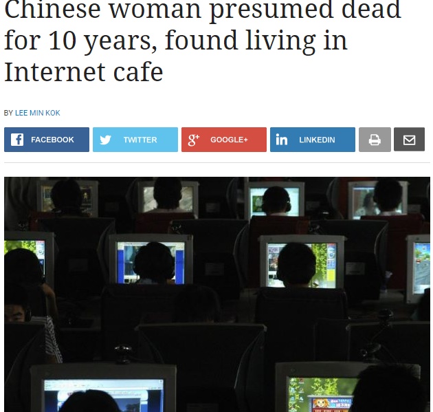【海外発！Breaking News】ネットカフェで10年間ゲーム三昧。行方不明だった少女、24歳になり発見（中国）