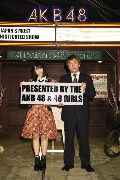 10年間、AKB48劇場を守ってきたパネルがNGT48へ向かう。（C）AKS