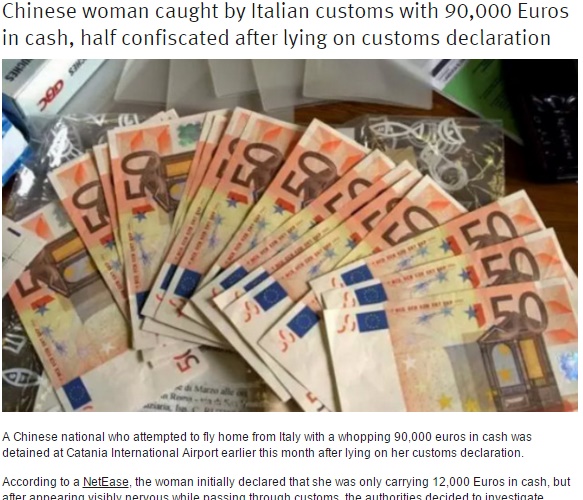 【海外発！Breaking News】現金9万ユーロを隠し持った中国の女、イタリア税関で半分没収！