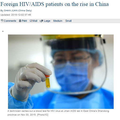 中国に暮らす外国人の間でHIV陽性者が急増（画像はchinadaily.com.cnのスクリーンショット）