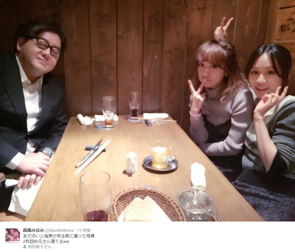AKB48の要と言える3人（画像は『高橋みなみ ツイッター』のスクリーンショット）