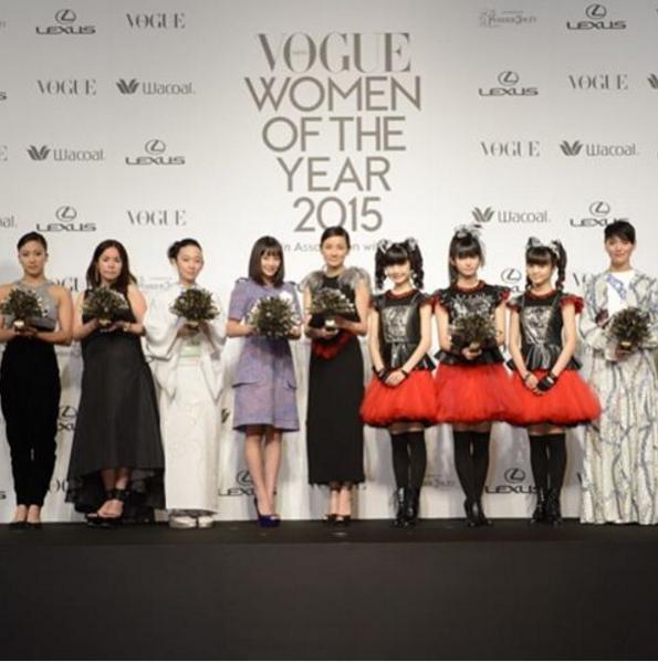 “VOGUE JAPAN Women of the Year 2015”にて。（画像は『instagram.com/voguejapan』より）