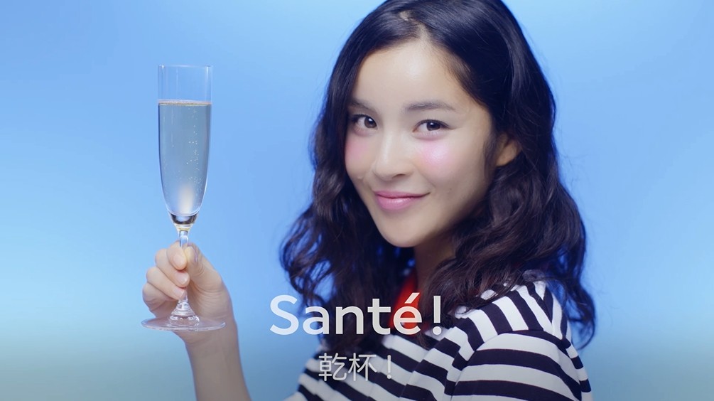 シャンパンで『Santé（乾杯）』