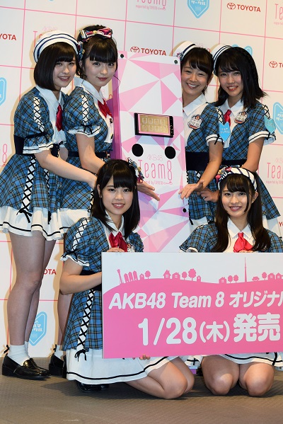 【エンタがビタミン♪】AKB48チーム8の声がカーナビに　佐藤七海「じぇじぇじぇ、岩手についたべ」