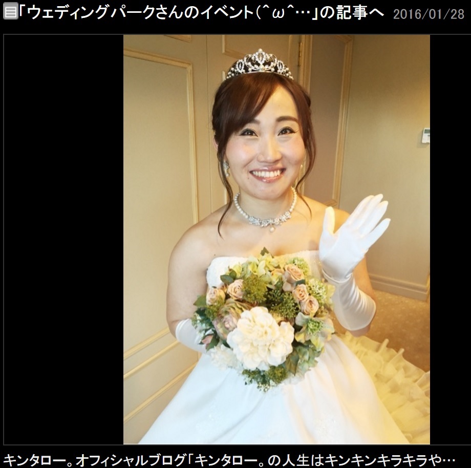 初ウェディングドレスに大興奮のキンタロー。（出典：http://ameblo.jp/kintalotanaka）