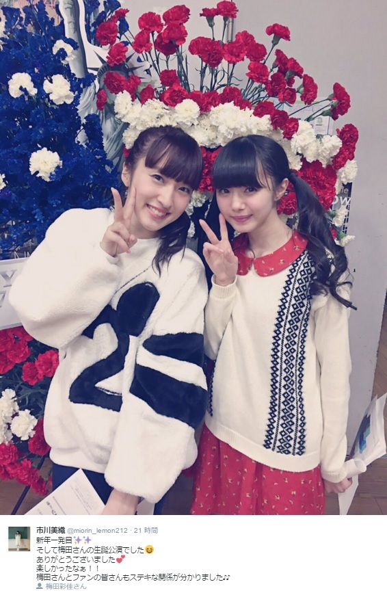 【エンタがビタミン♪】NMB48市川美織、メンバーの“卒業”に言及「最近発表が多くて戸惑ってる」