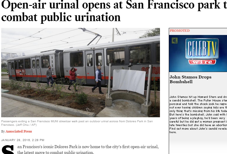 サンフランシスコに登場の新型小便器（出典：http://www.latimes.com）