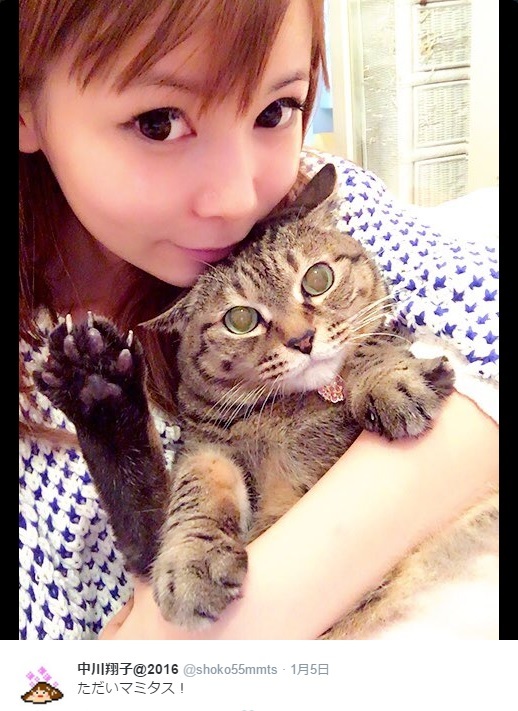 中川翔子と愛猫マミタス（画像は『中川翔子＠2016 ツイッター』より）