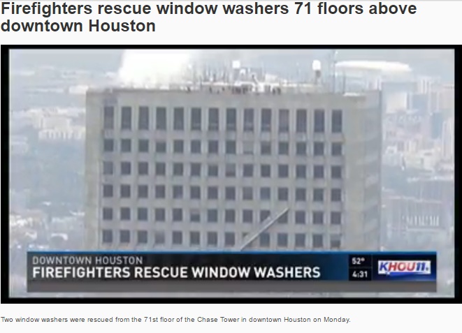 【海外発！Breaking News】テキサス州の超高層ビル、窓拭き作業員ら71階で斜めに宙吊り（米）