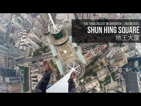 【海外発！Breaking News】384m　中国・信興広場タワーに命綱なしで登る男たち＜動画あり＞